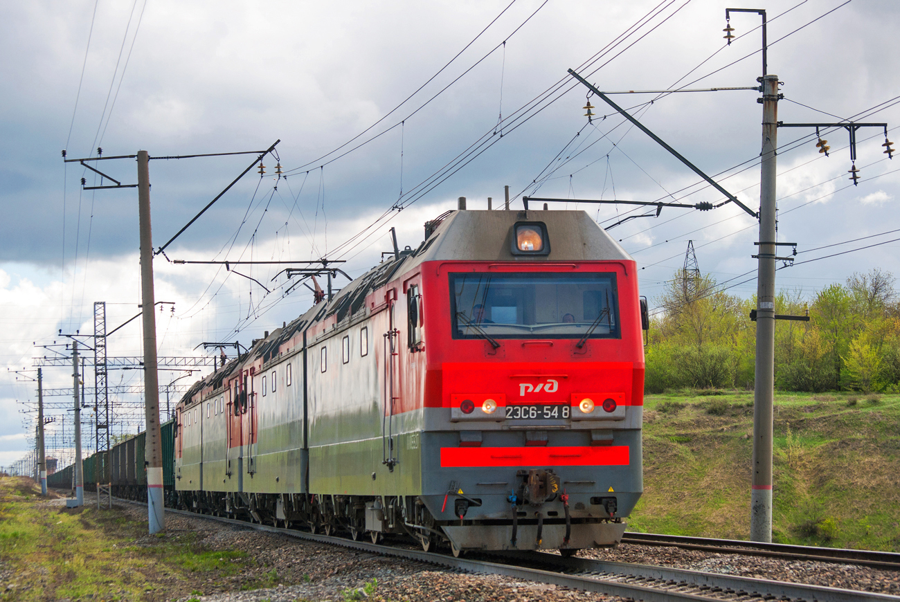 2ЭС6-548