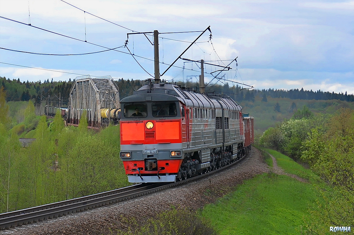 2ТЭ116-1673