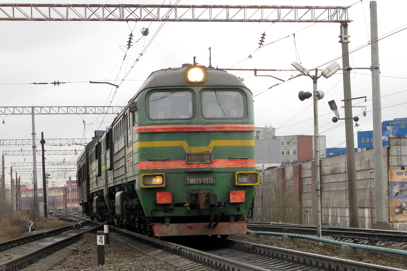 2М62У-0339