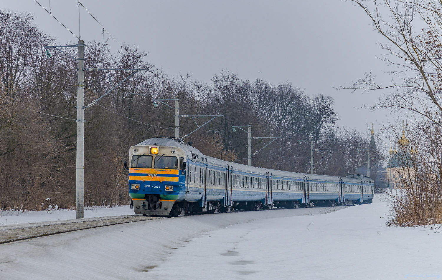 ДР1А-293