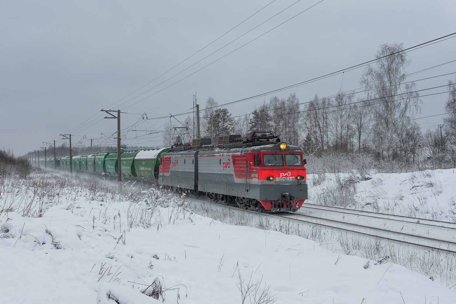 ВЛ10У-980
