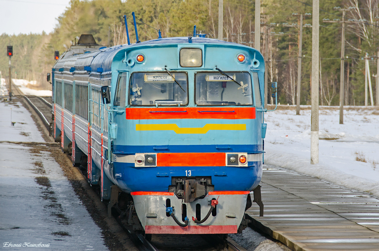 ДРБ1М-13