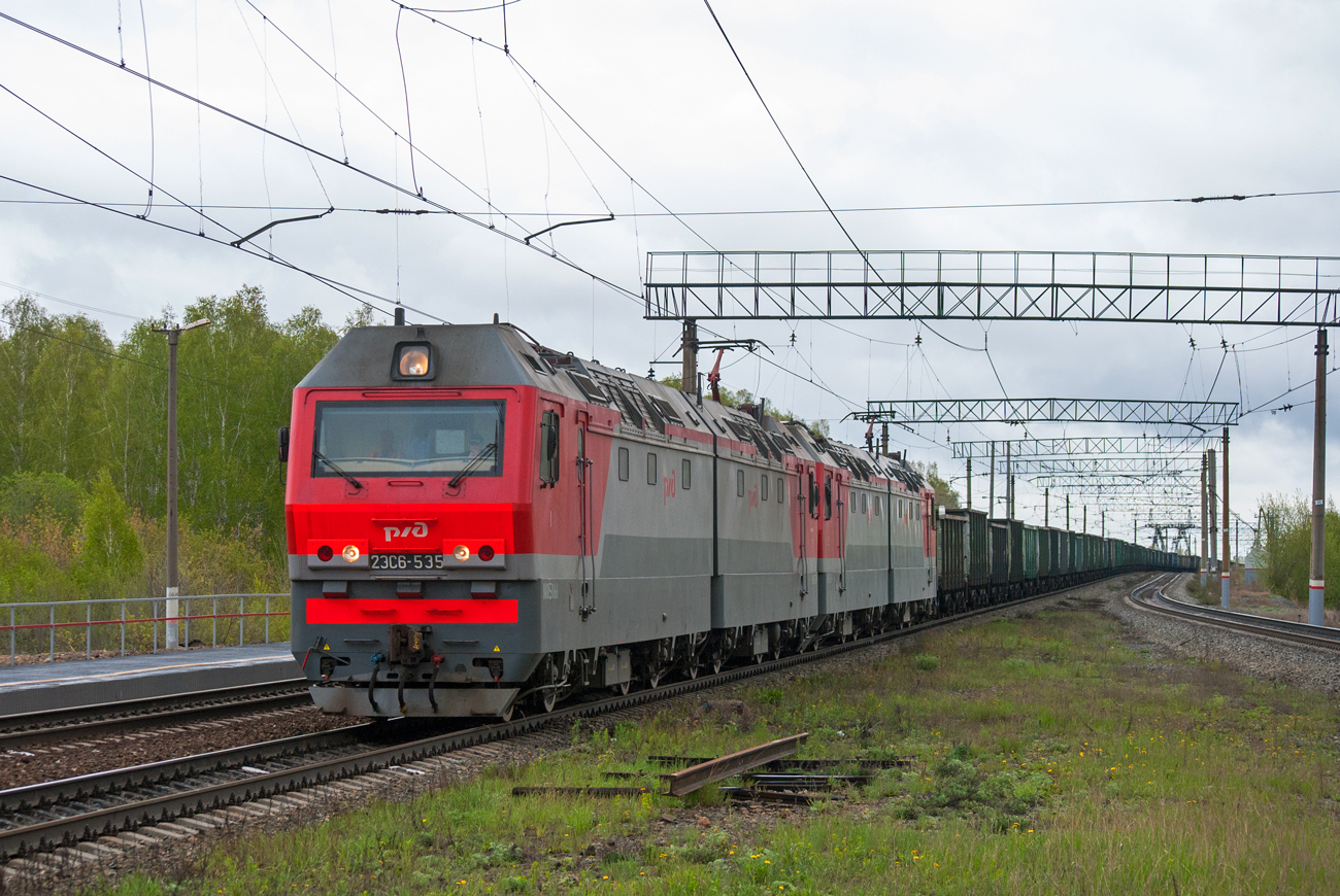 2ЭС6-535