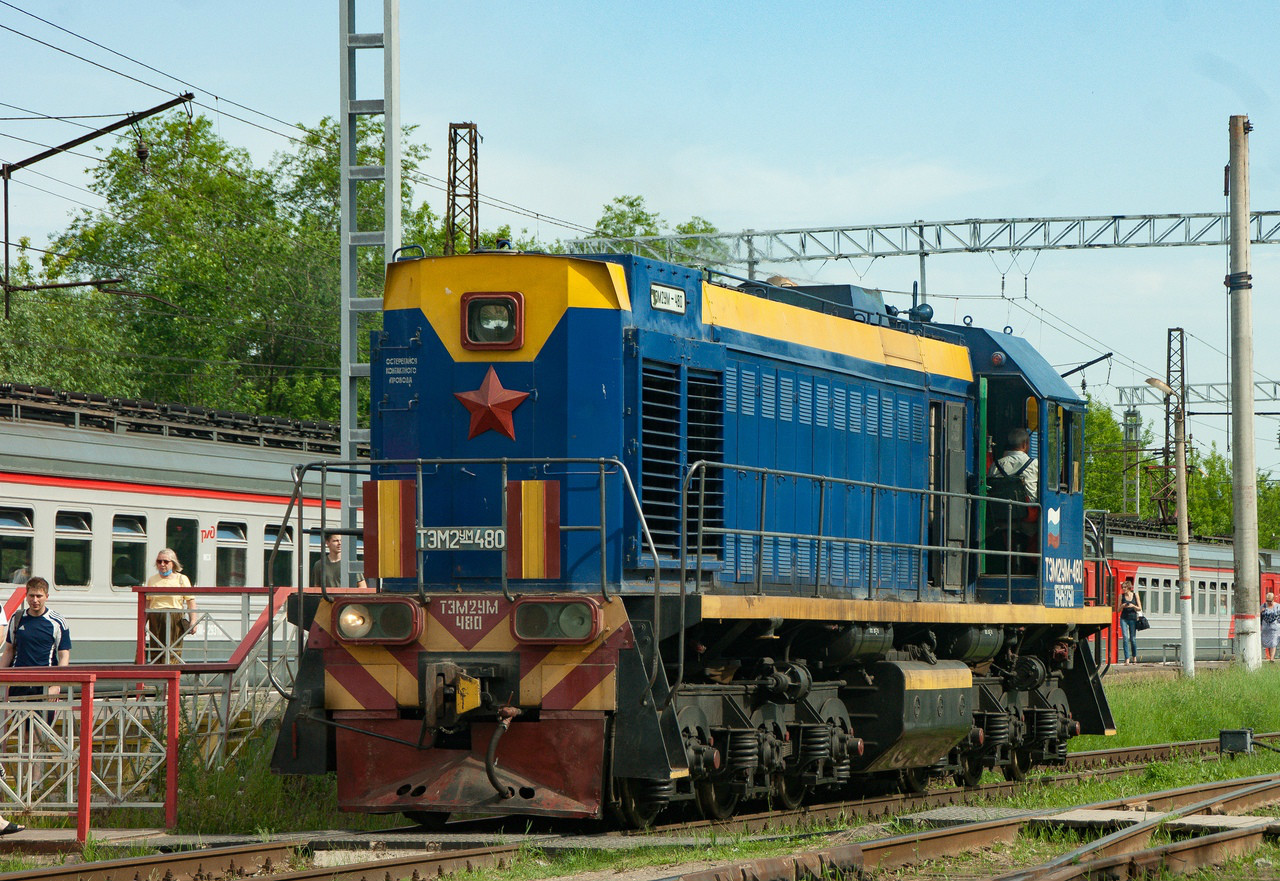 ТЭМ2УМ-480