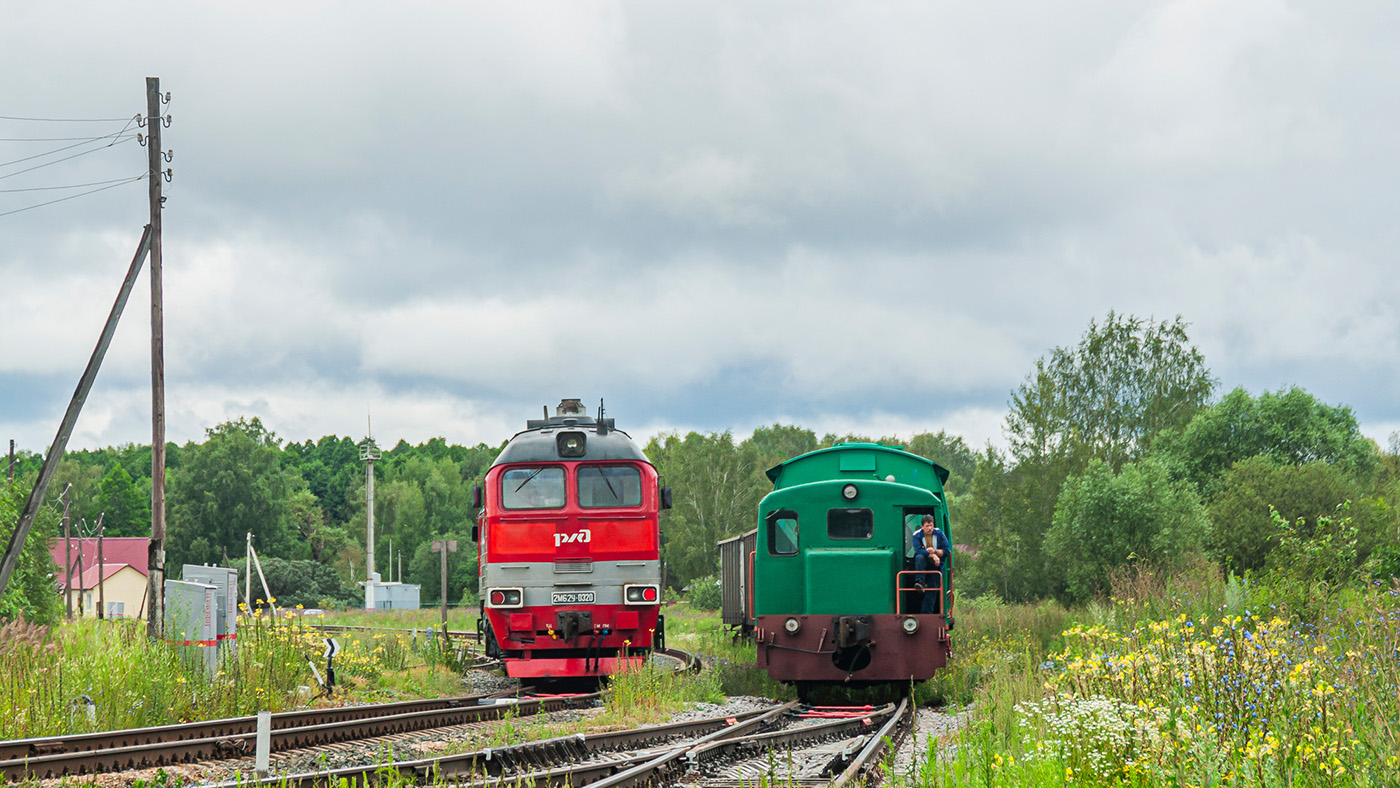 2М62У-0320; ТГК2-1-8850