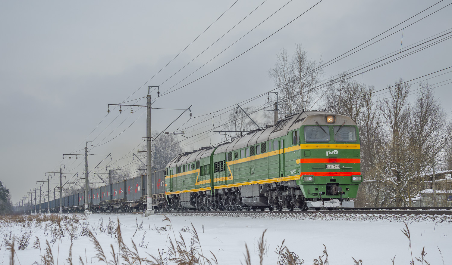 2ТЭ116У-0037
