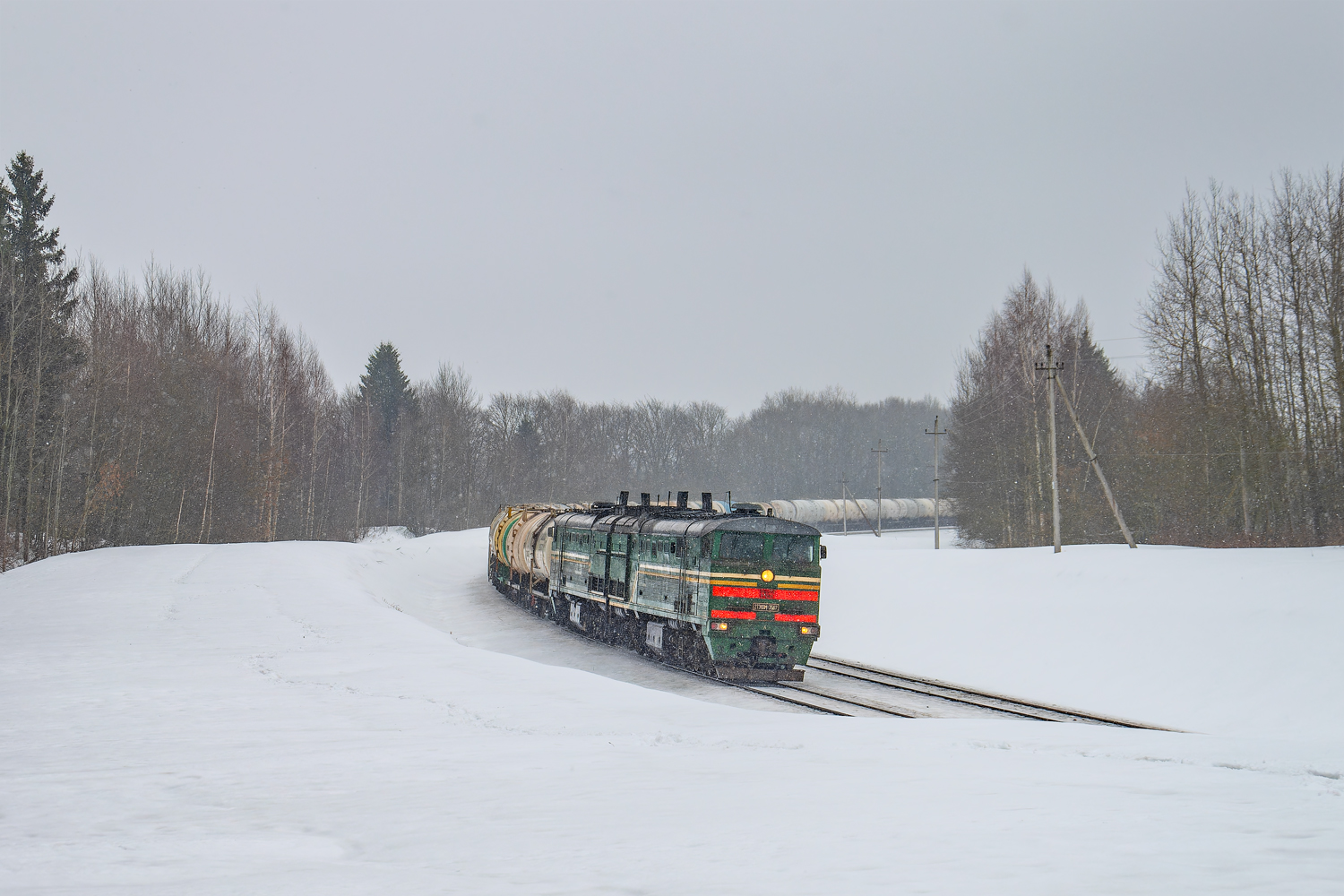 2ТЭ10М-3567