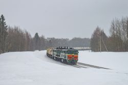 710 КБ
