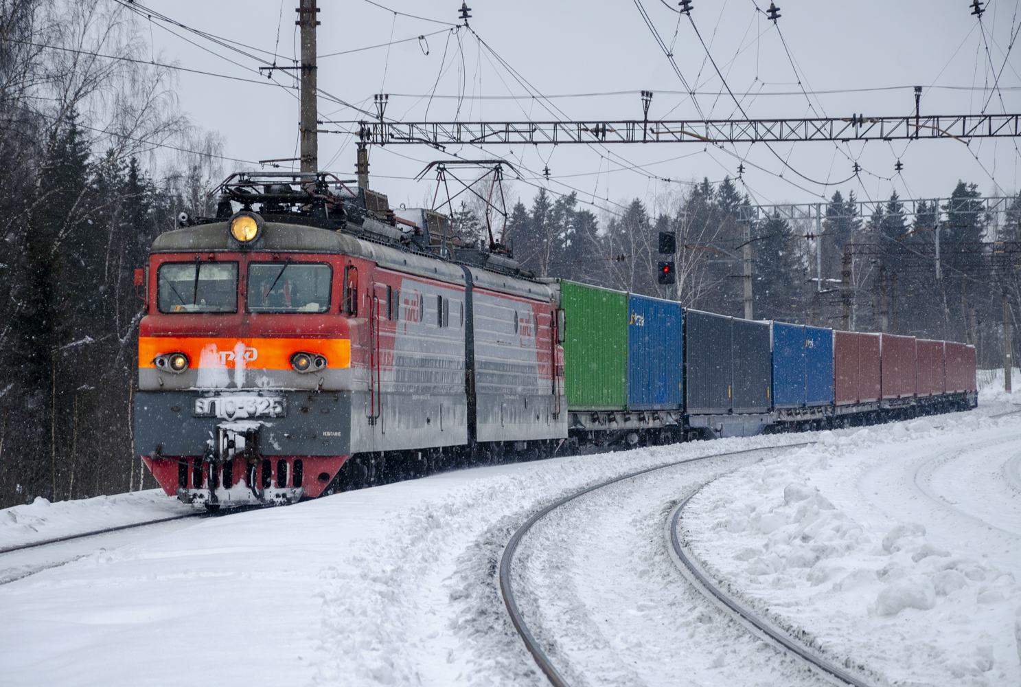 ВЛ10У-325