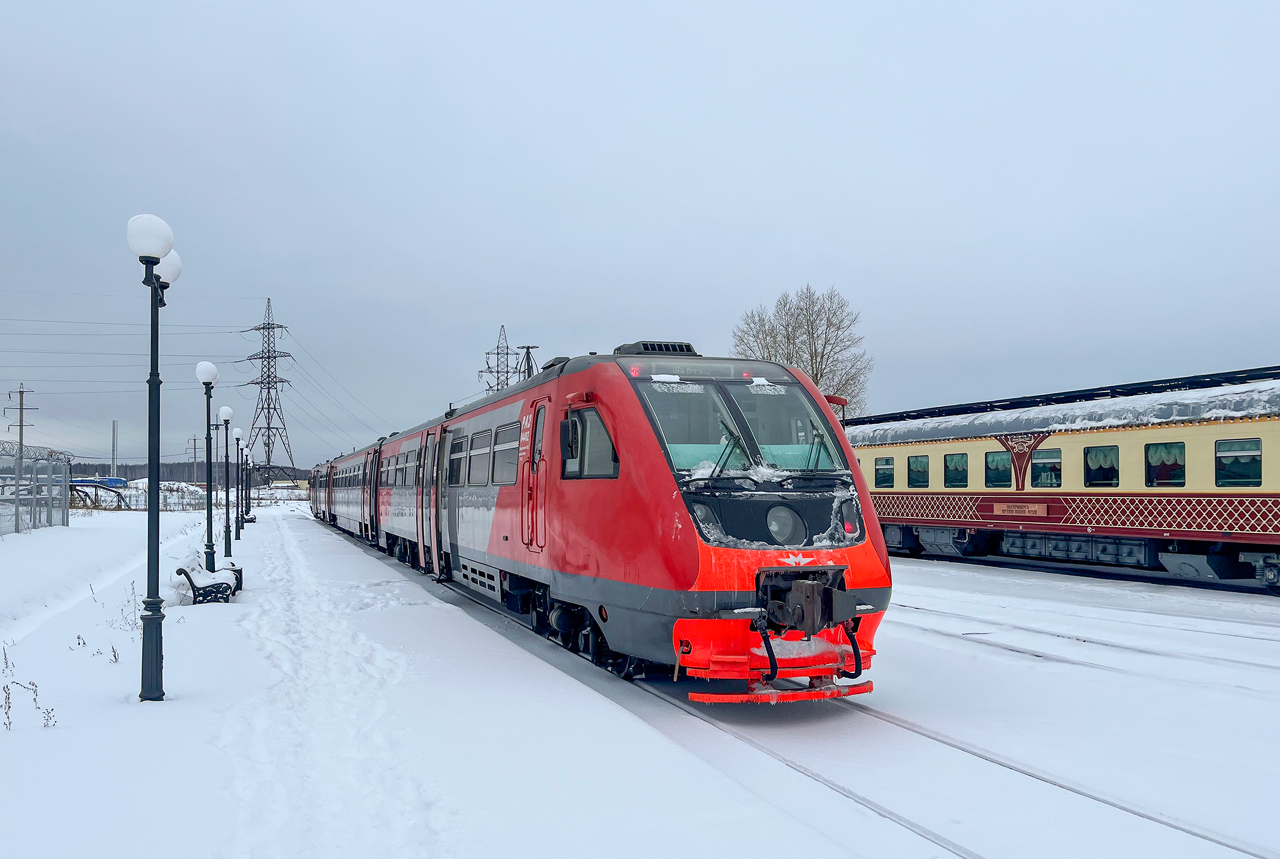РА2-045