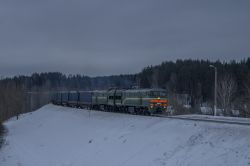 552 КБ
