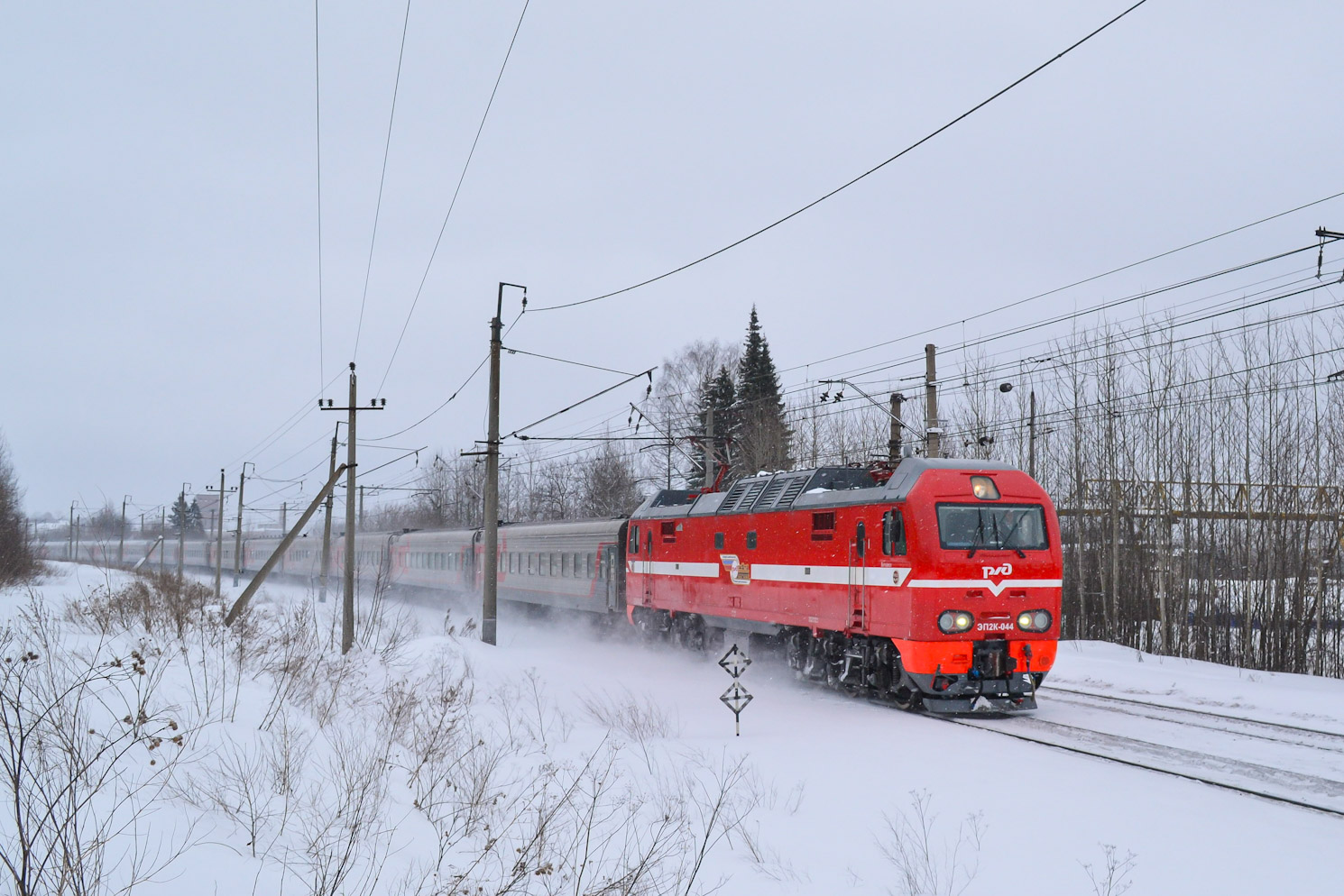 ЭП2К-044