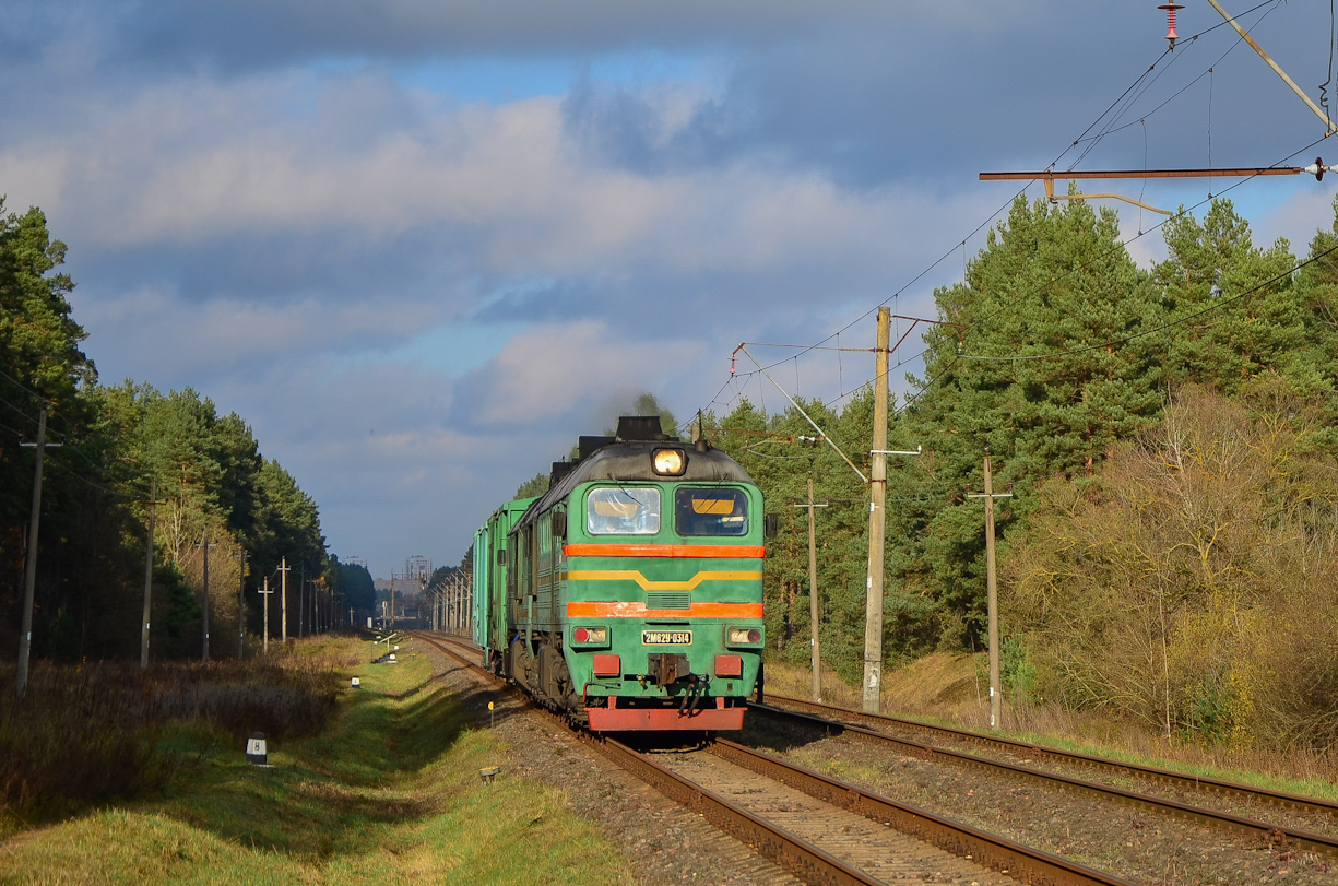 2М62У-0314