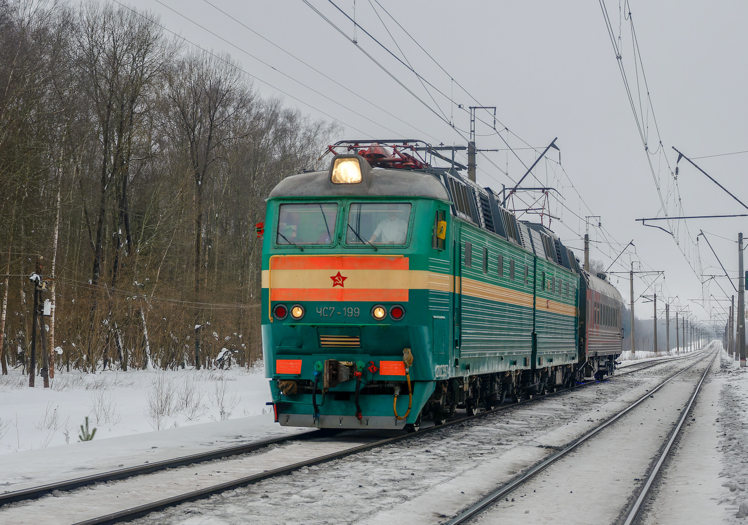ЧС7-199