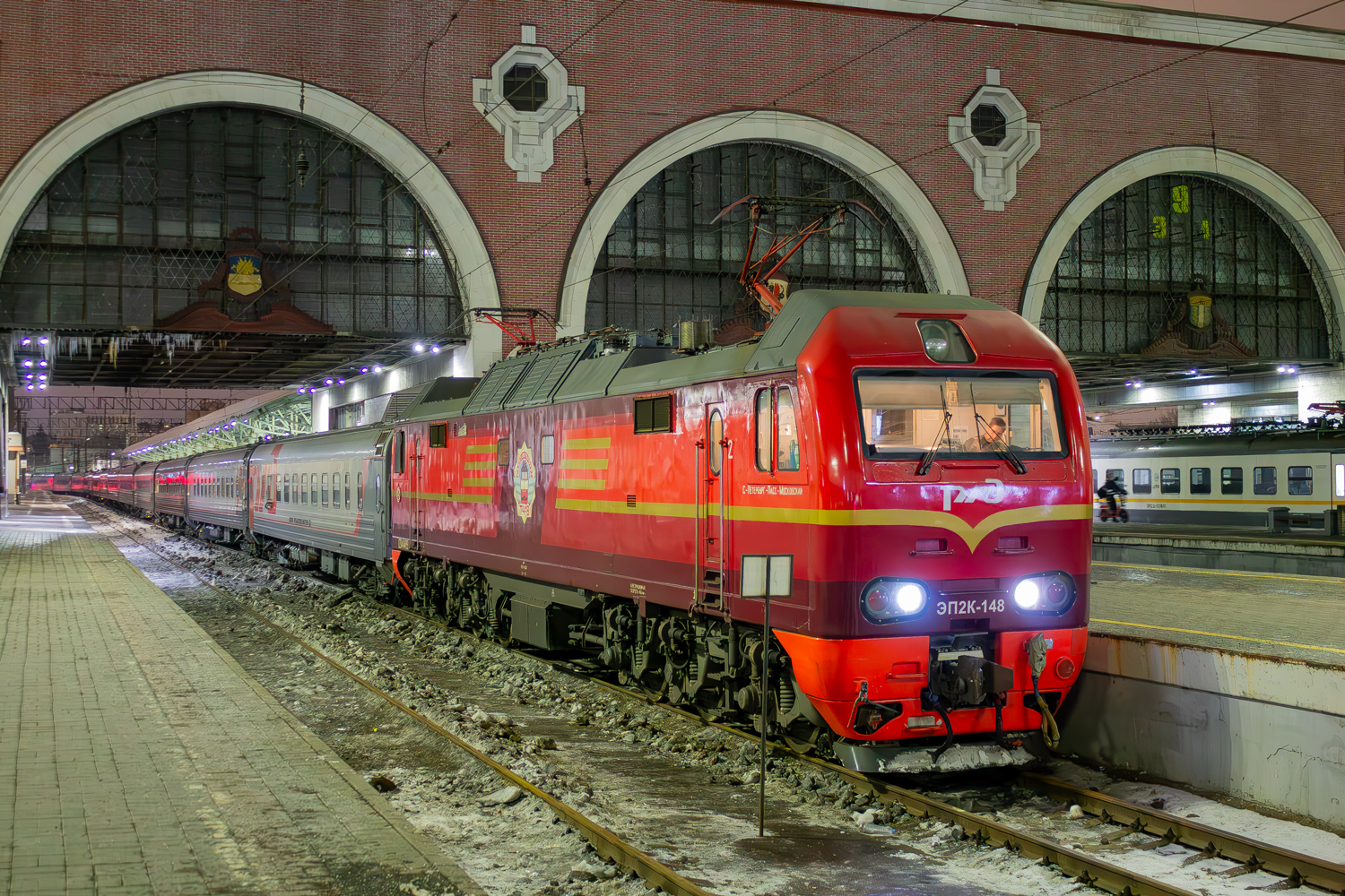 ЭП2К-148