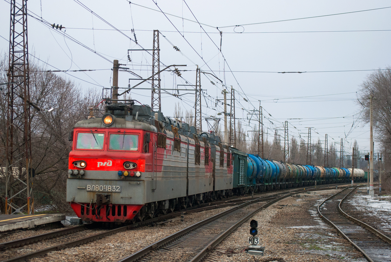 ВЛ80С-1832