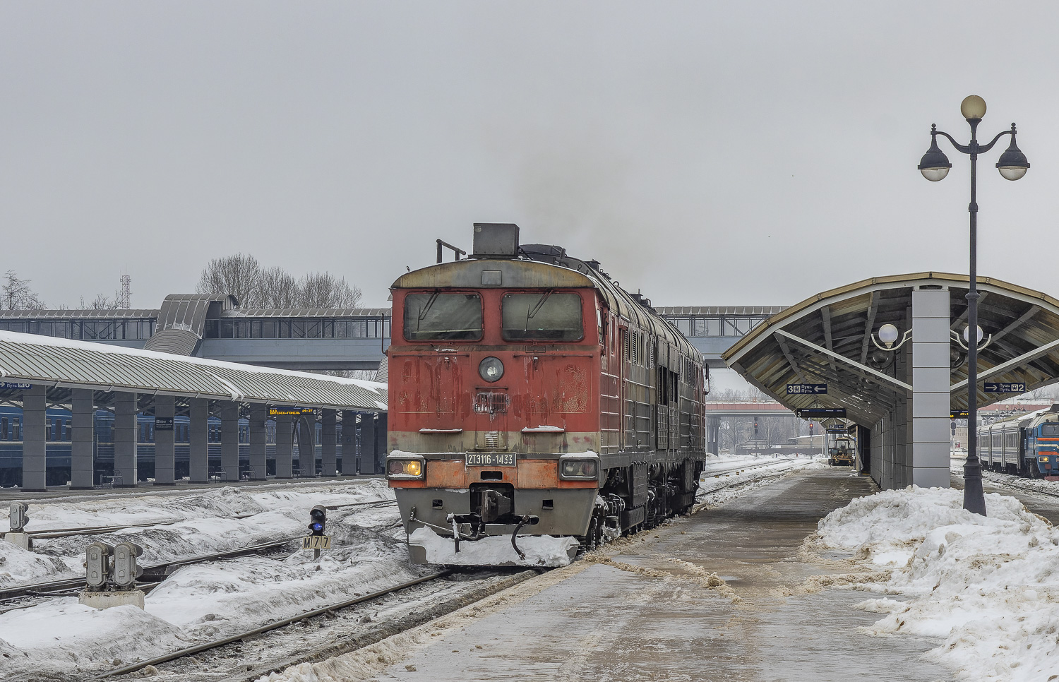 2ТЭ116-1433