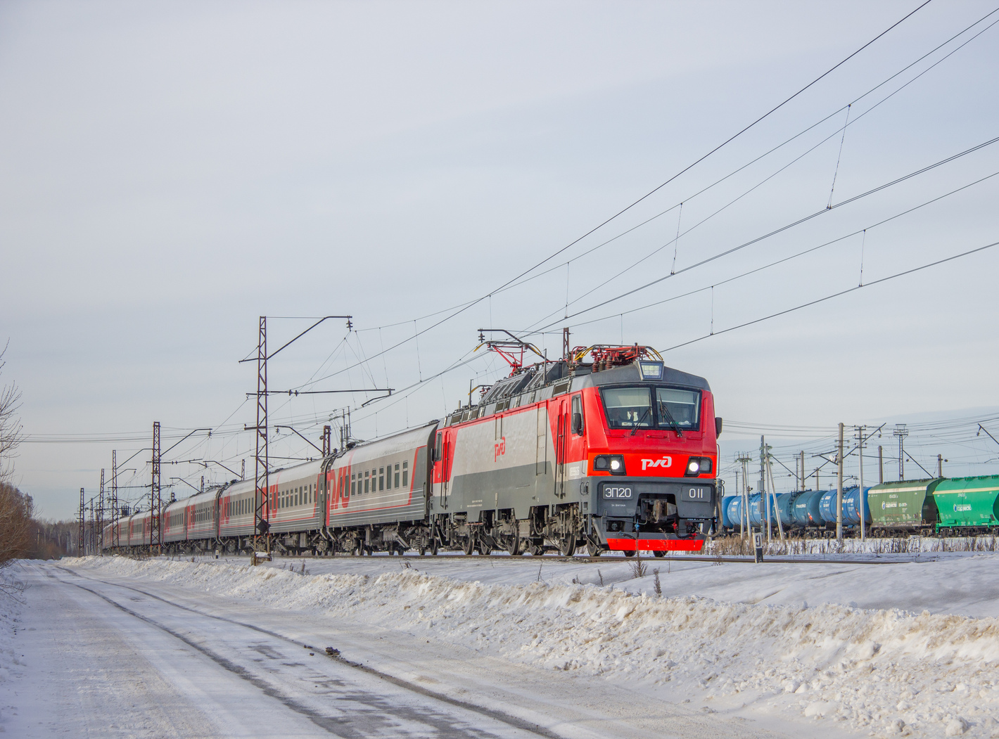 ЭП20-011
