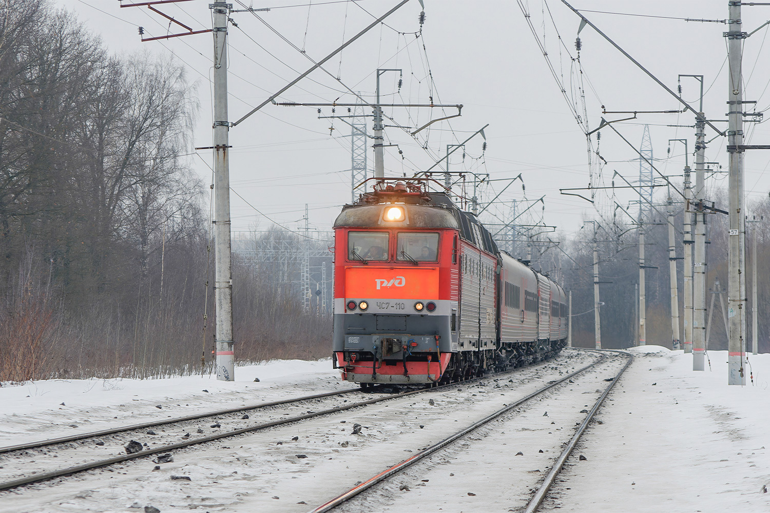 ЧС7-110