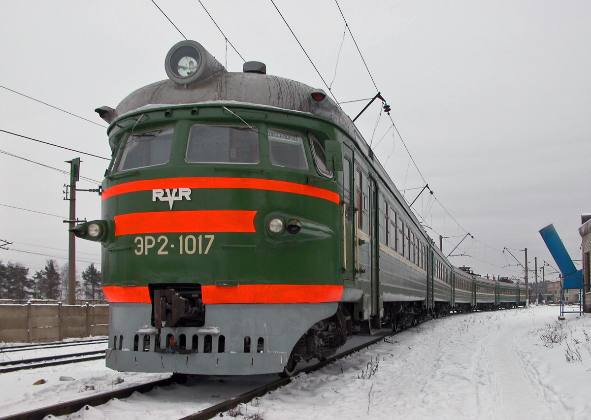 ЭР2-1017