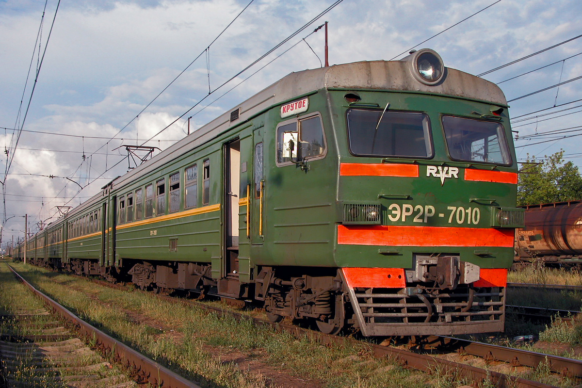 ЭР2Р-7010
