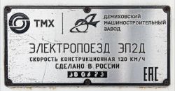 306 КБ