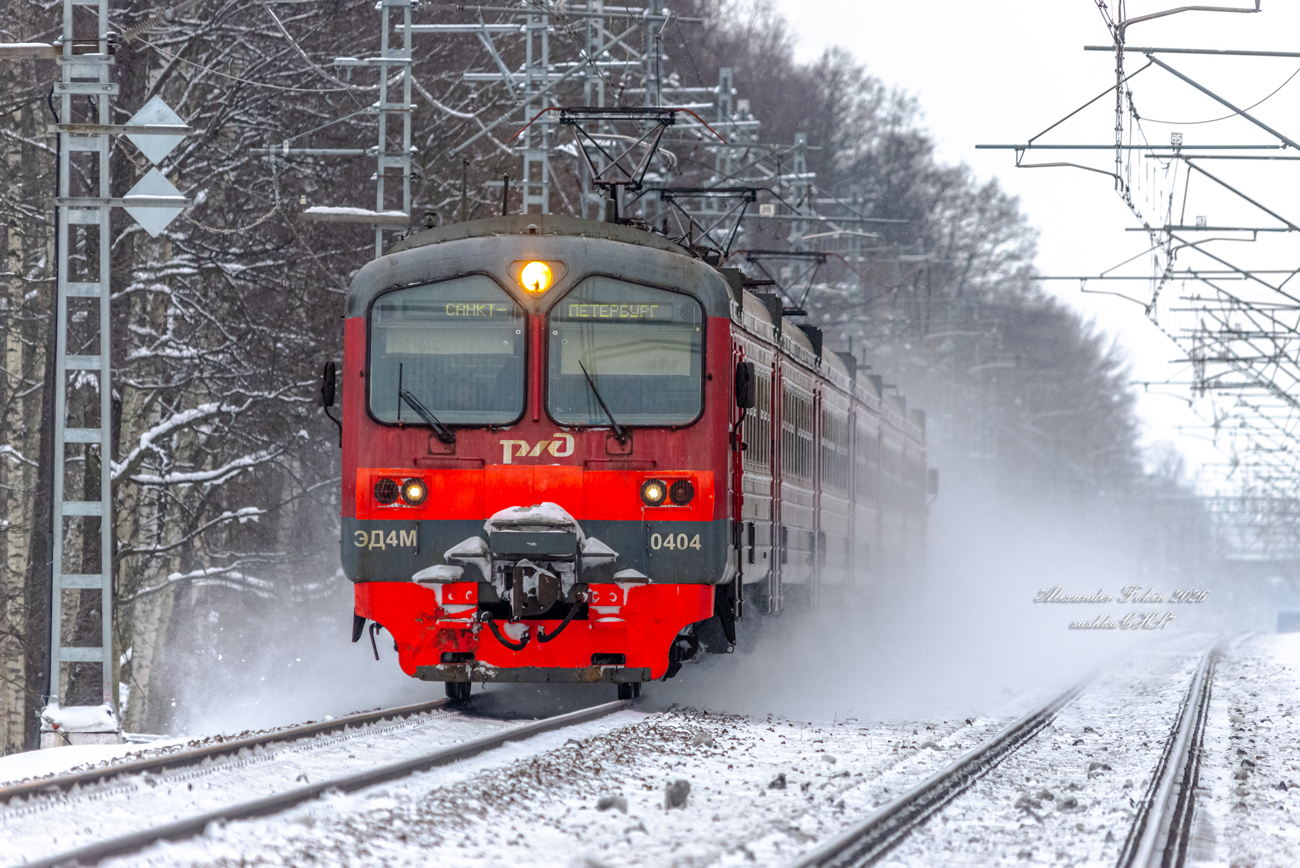 ЭД4М-0404
