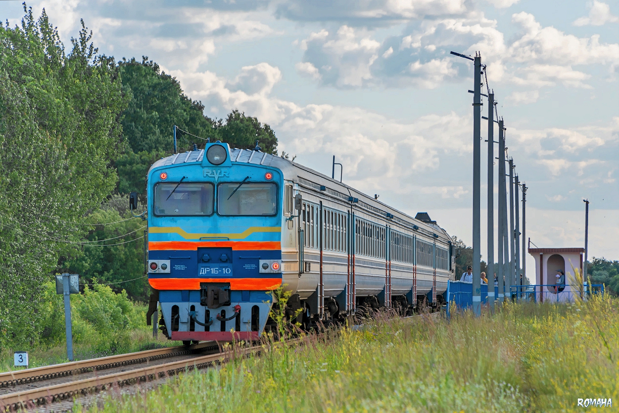 ДРБ1-10