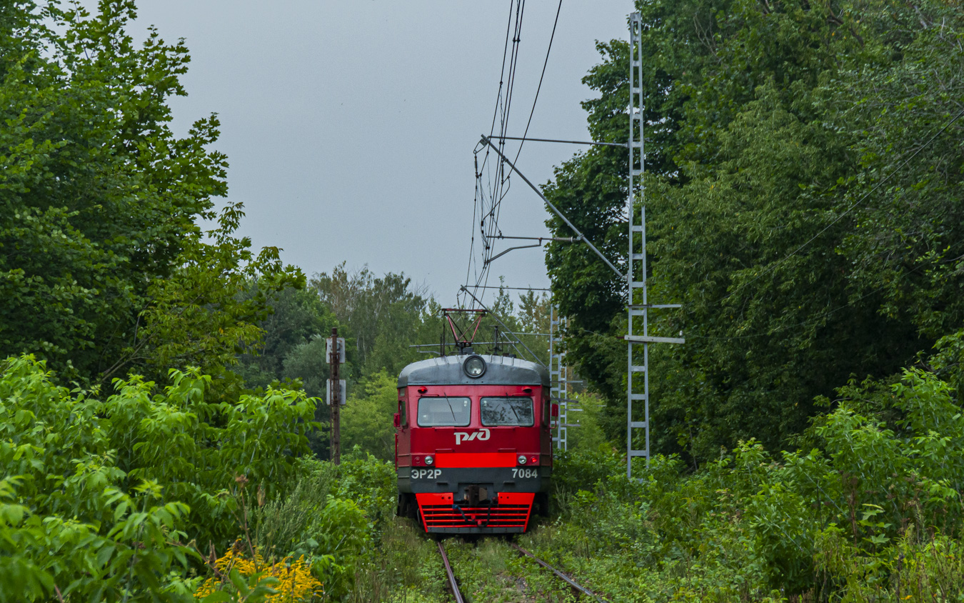 ЭР2Р-7084