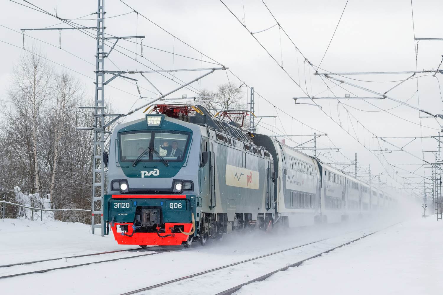 ЭП20-006