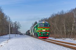 550 КБ