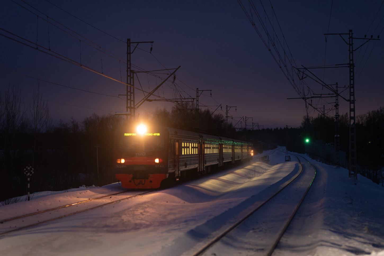 ЭД4М-0140