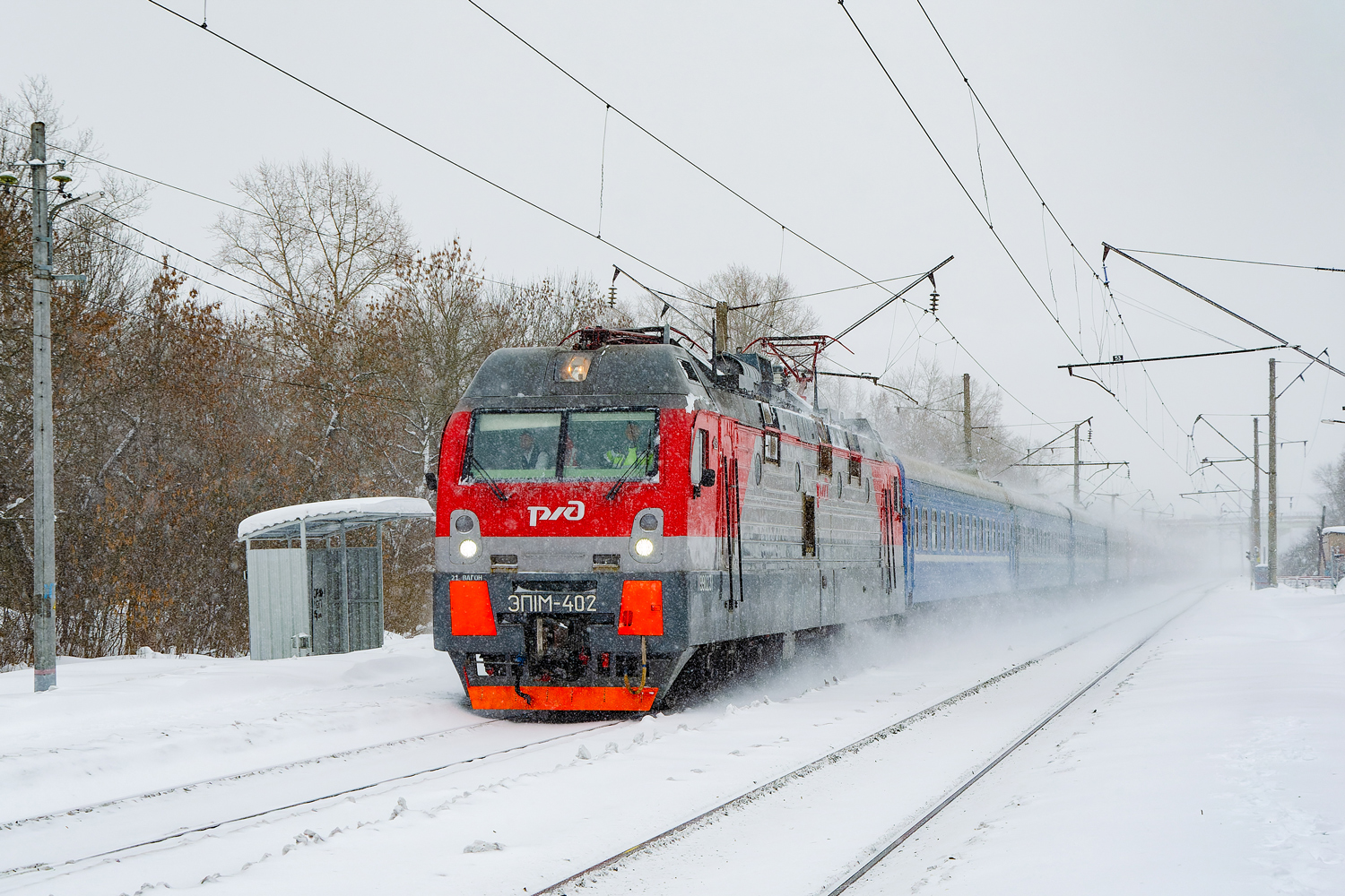 ЭП1М-402