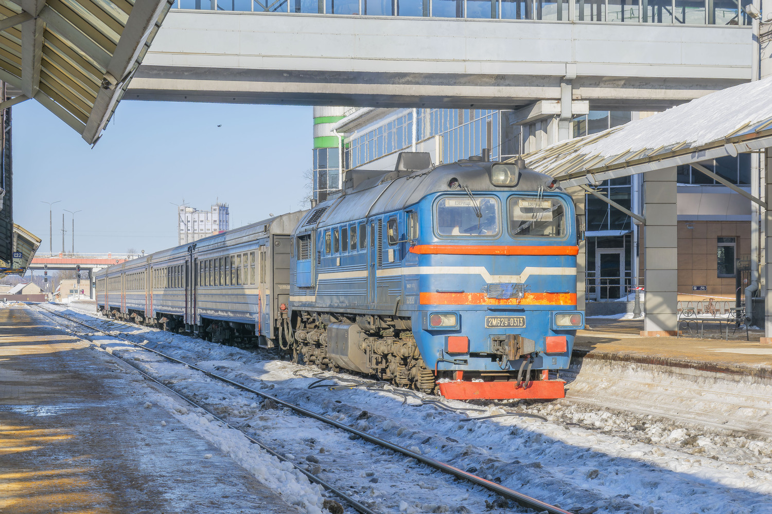 2М62У-0313Б
