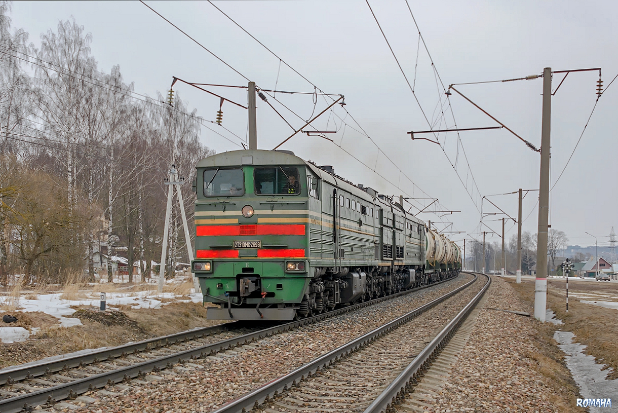 2ТЭ10МК-2898