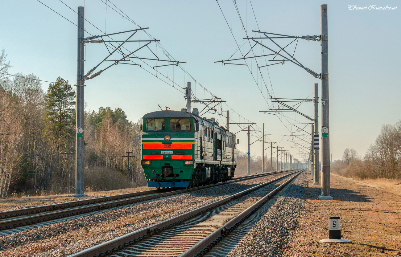 2ТЭ10У-0080