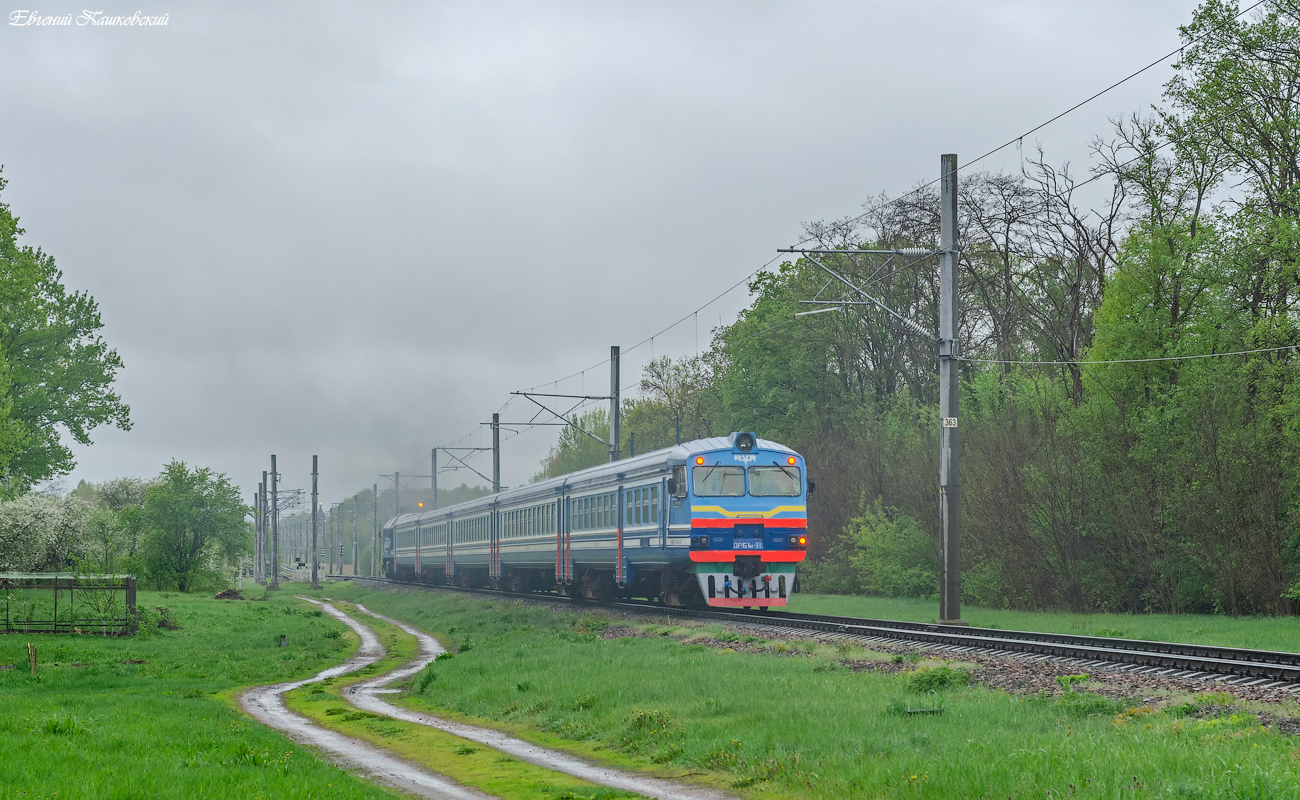 ДРБ1М-11