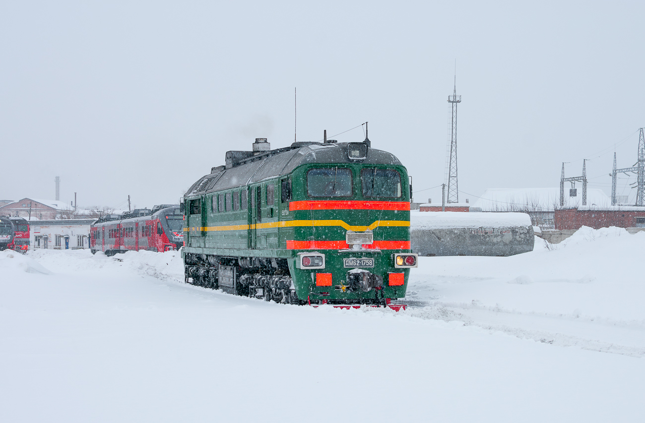 ДМ62-1758