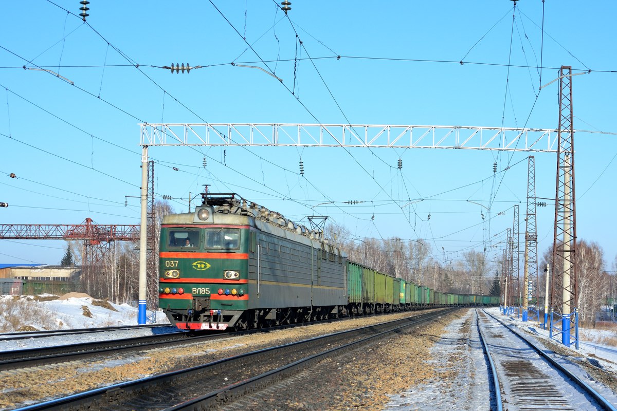 ВЛ85-037
