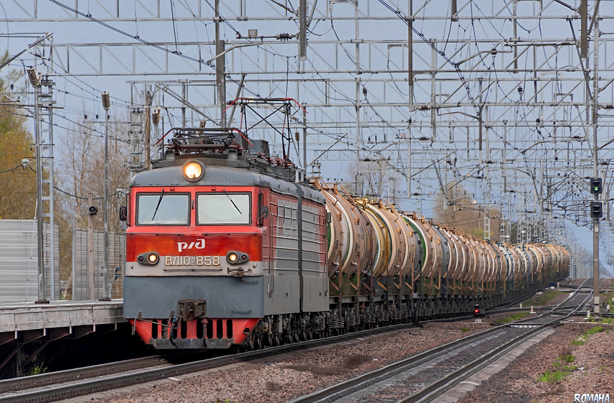 ВЛ10У-858