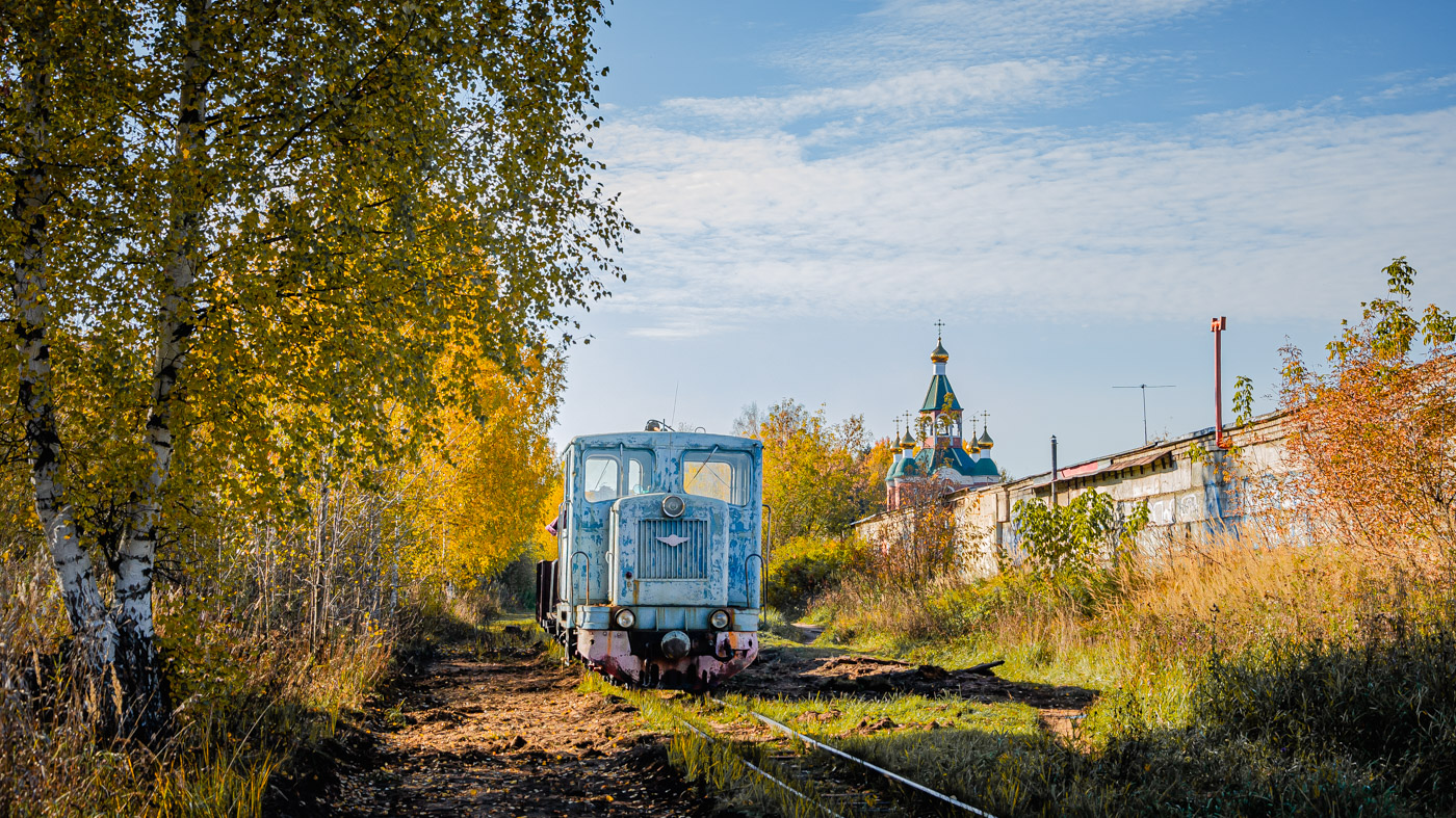 ТУ4-2867
