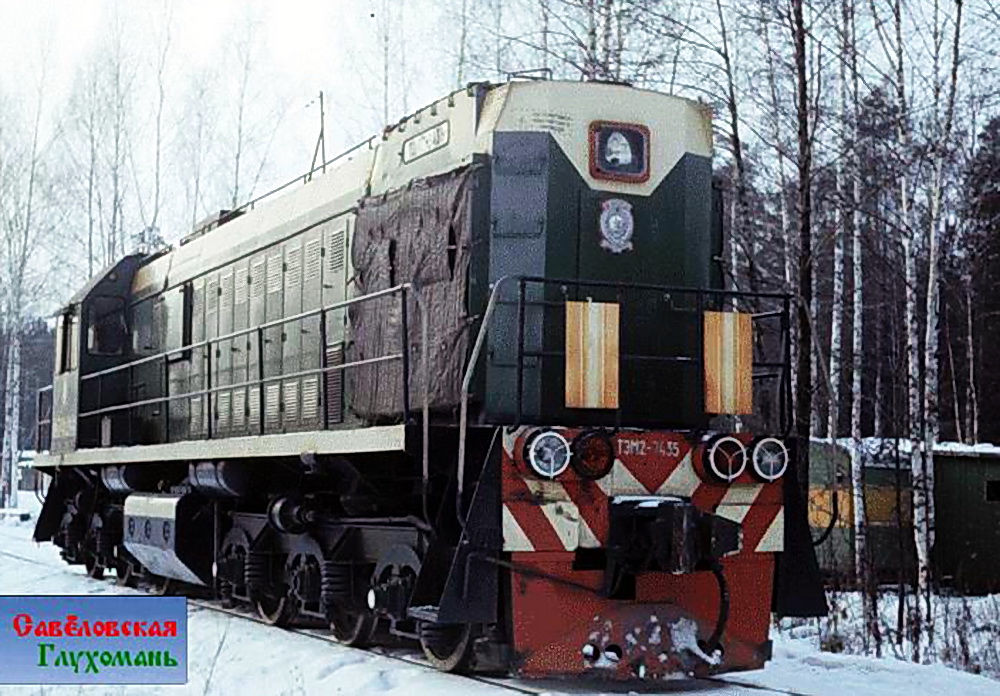 ТЭМ2-7435