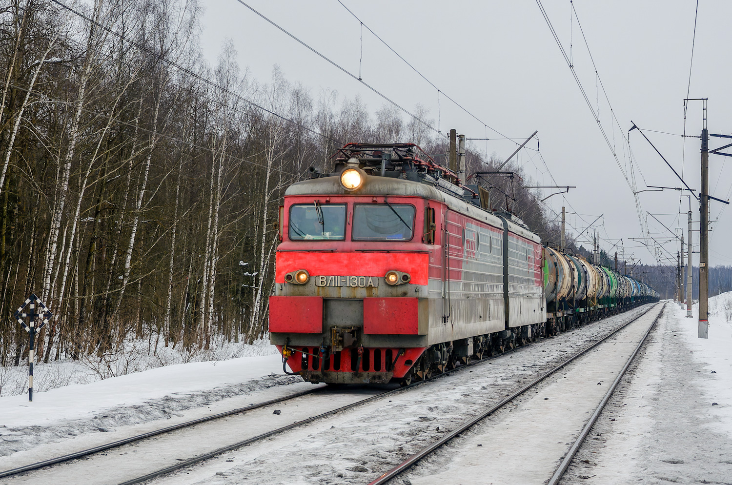 ВЛ11-130