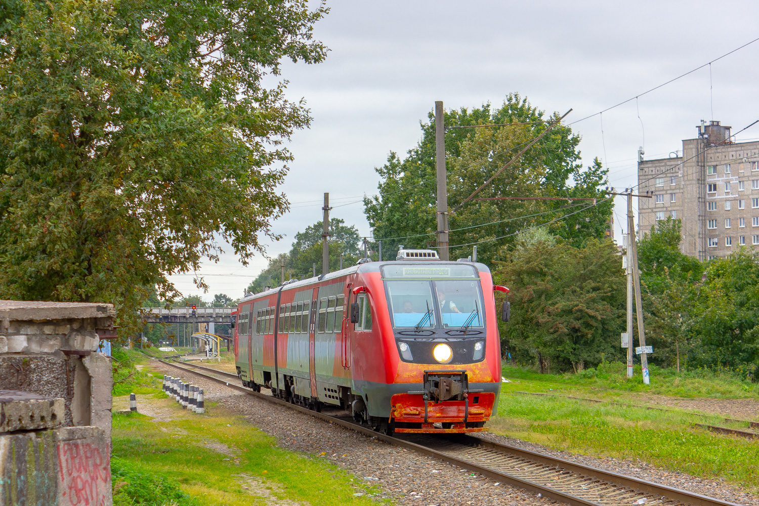 РА2-059