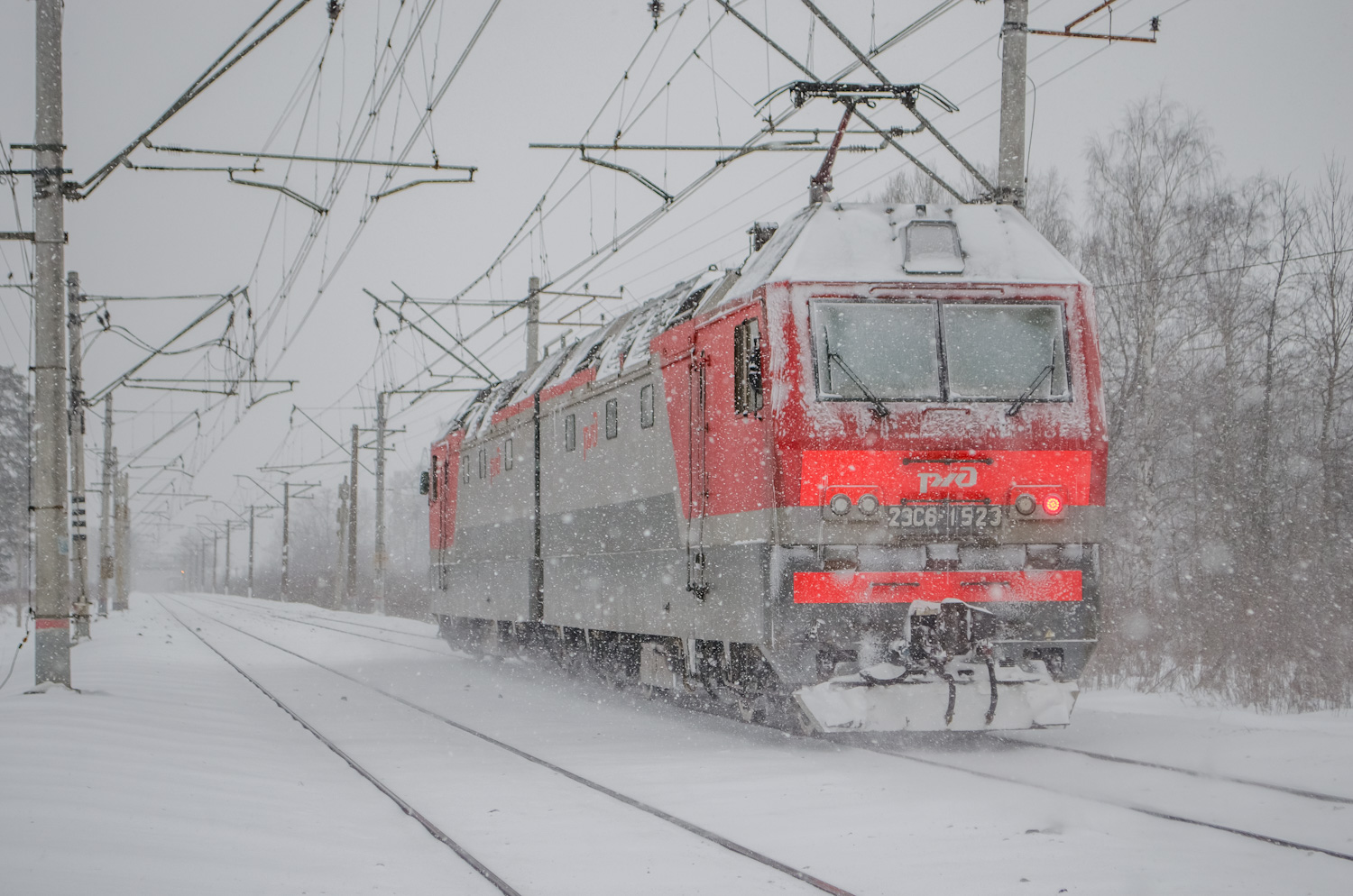 2ЭС6-1523