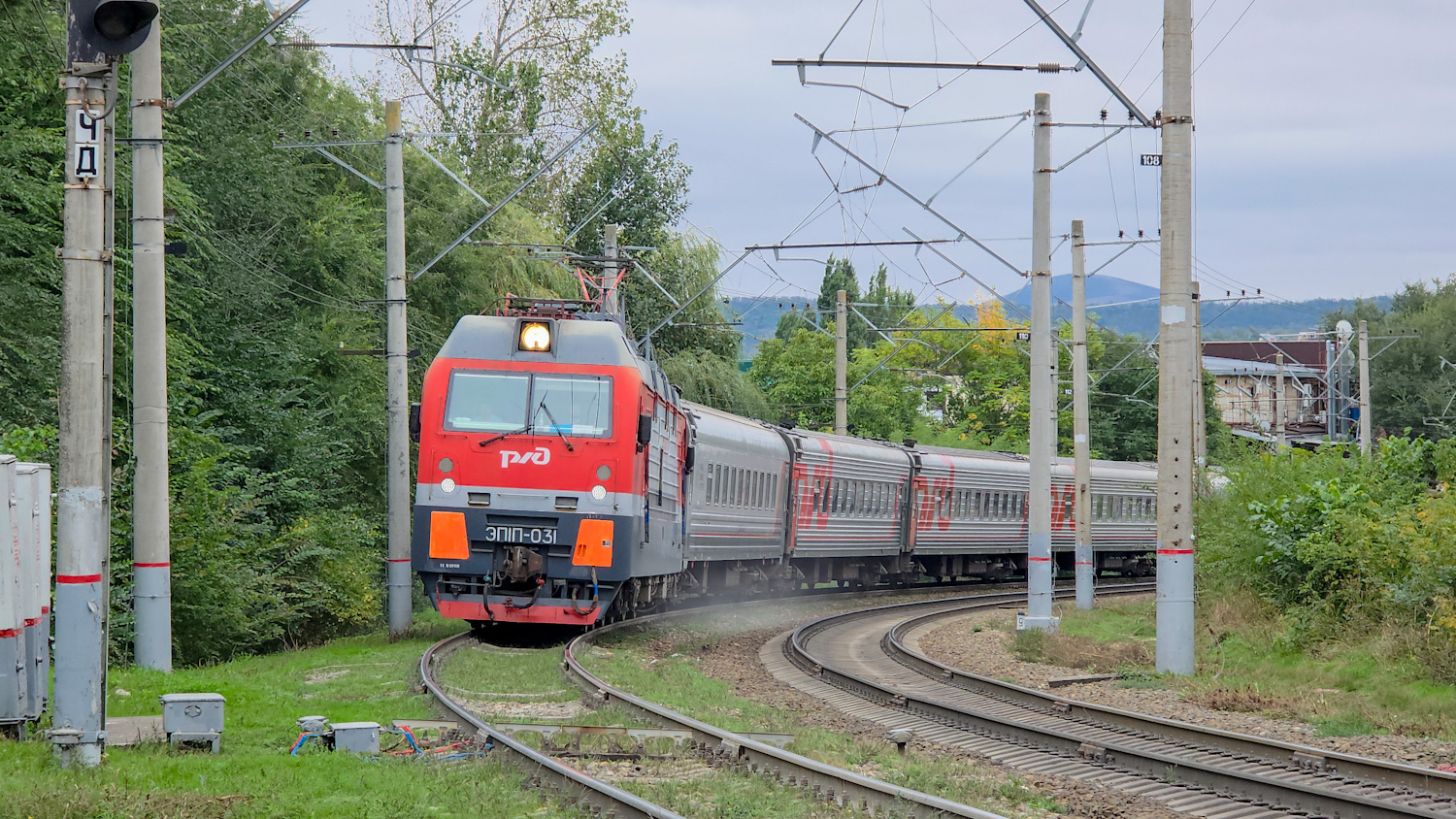ЭП1П-031