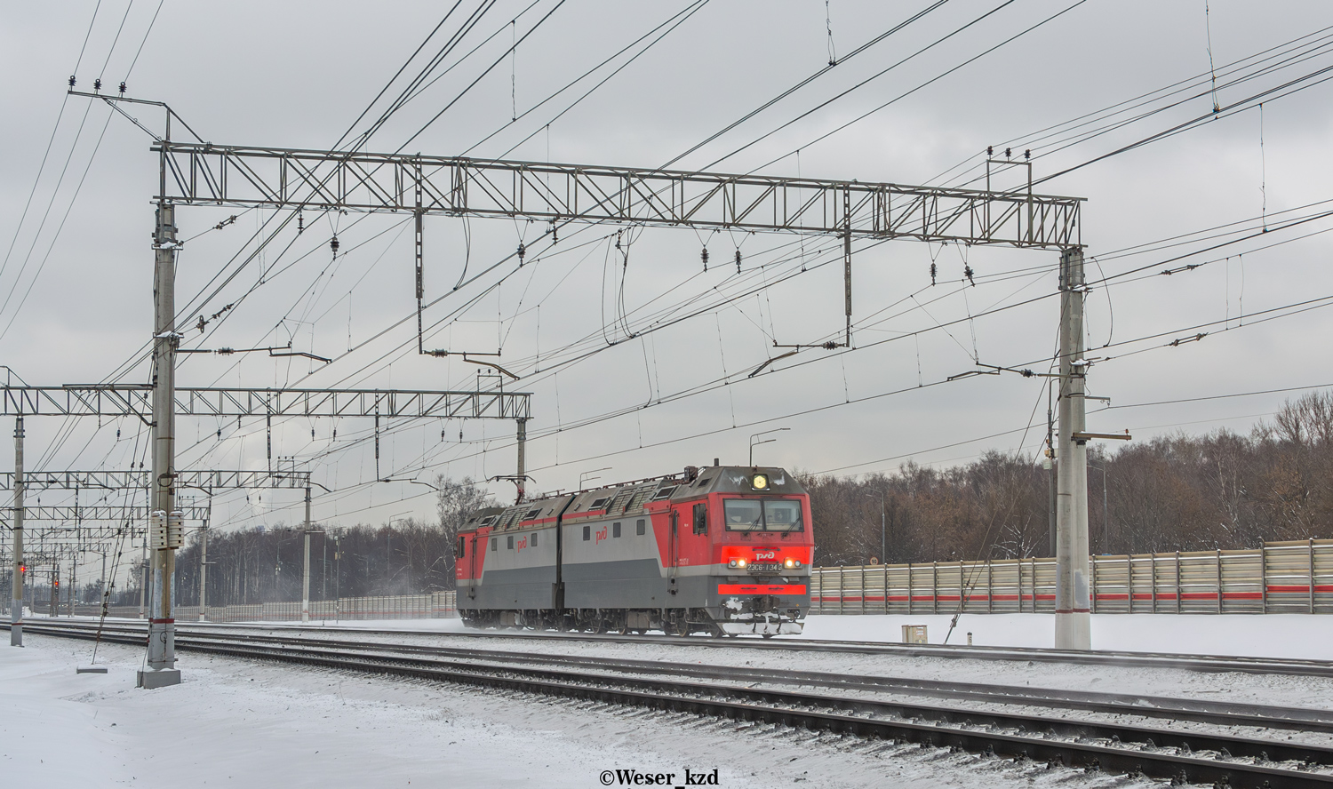 2ЭС6-1349