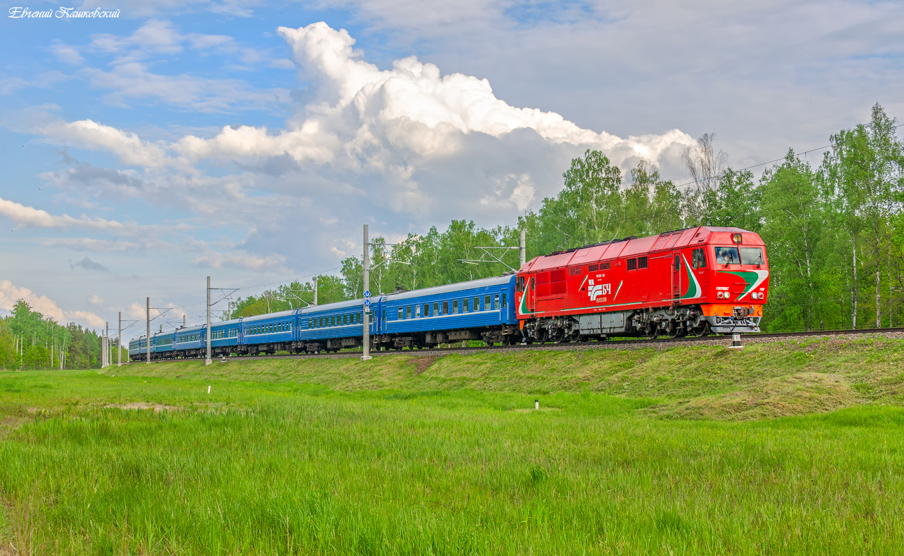 ТЭП70БС-150