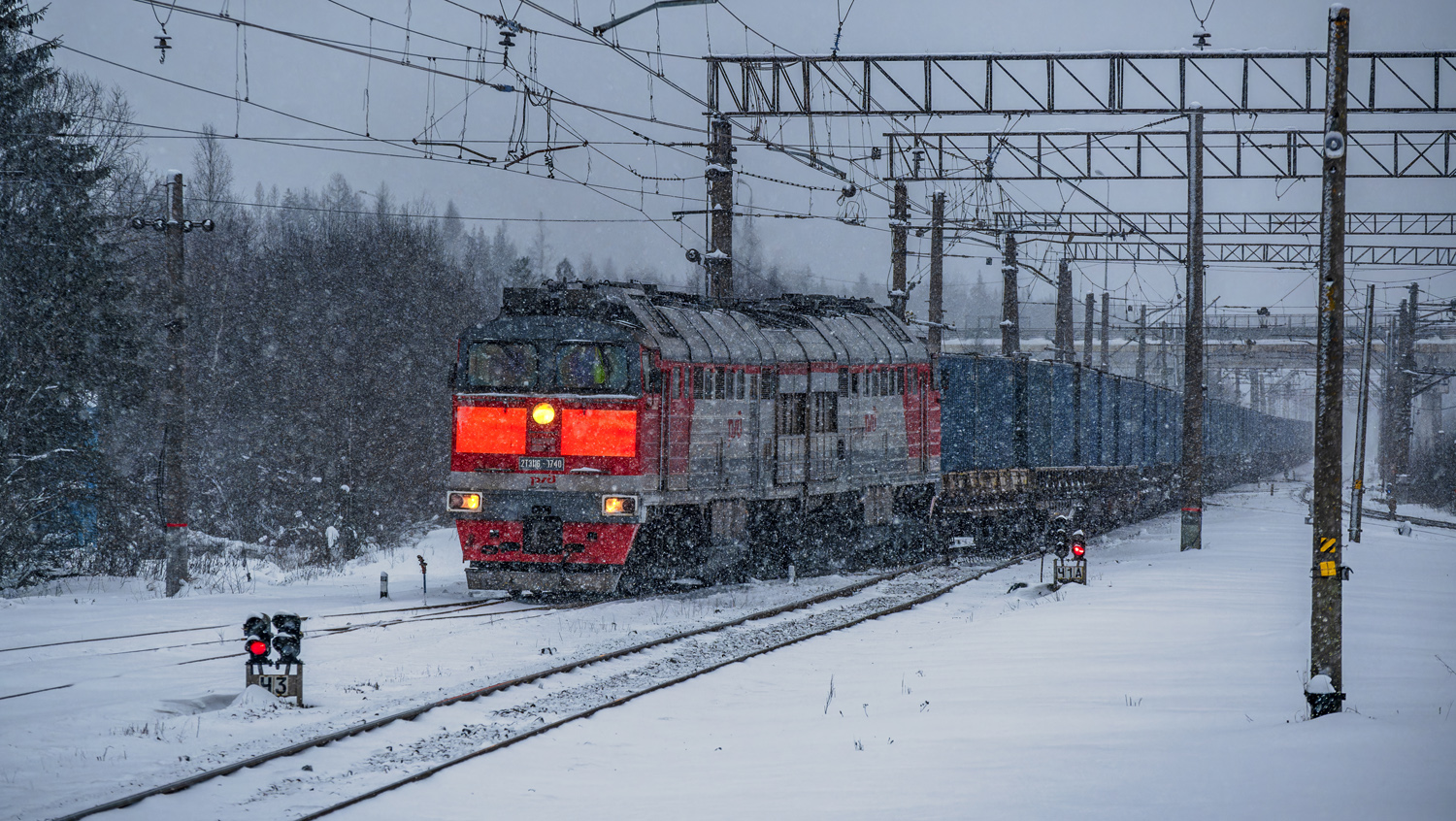 2ТЭ116-1740