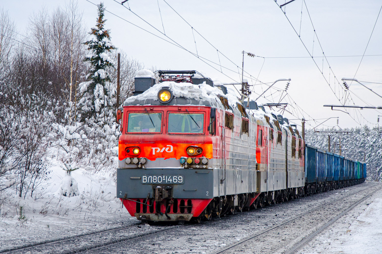 ВЛ80С-1469Б